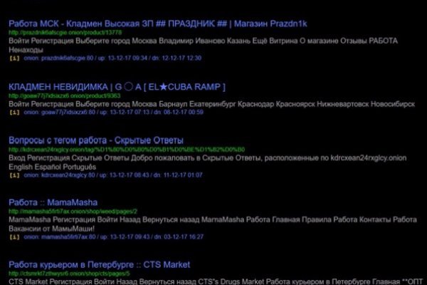 Kraken зеркало kr2web in