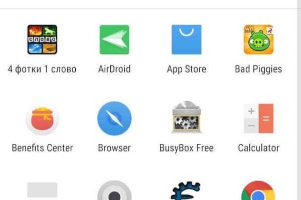 Восстановить доступ к кракену