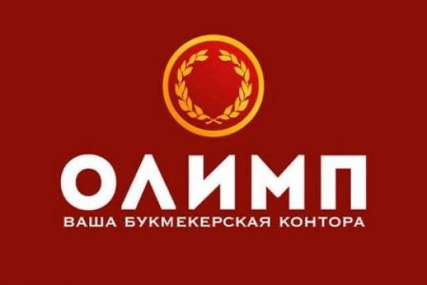 Как выйти на кракен