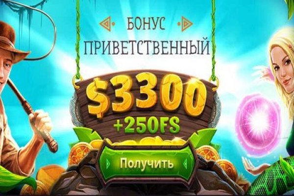 Кракен купить гашиш