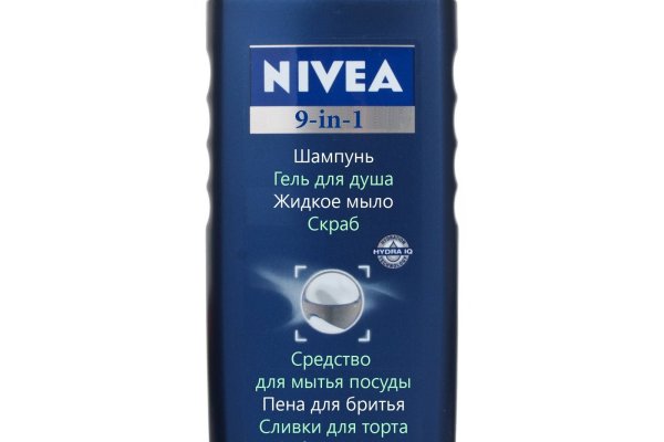 Кракен без тора