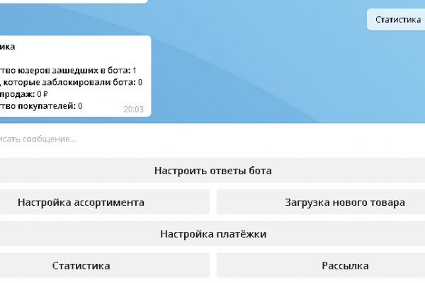 Кракен рынок сайт
