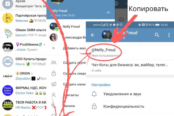 Ссылка на кракен в браузере