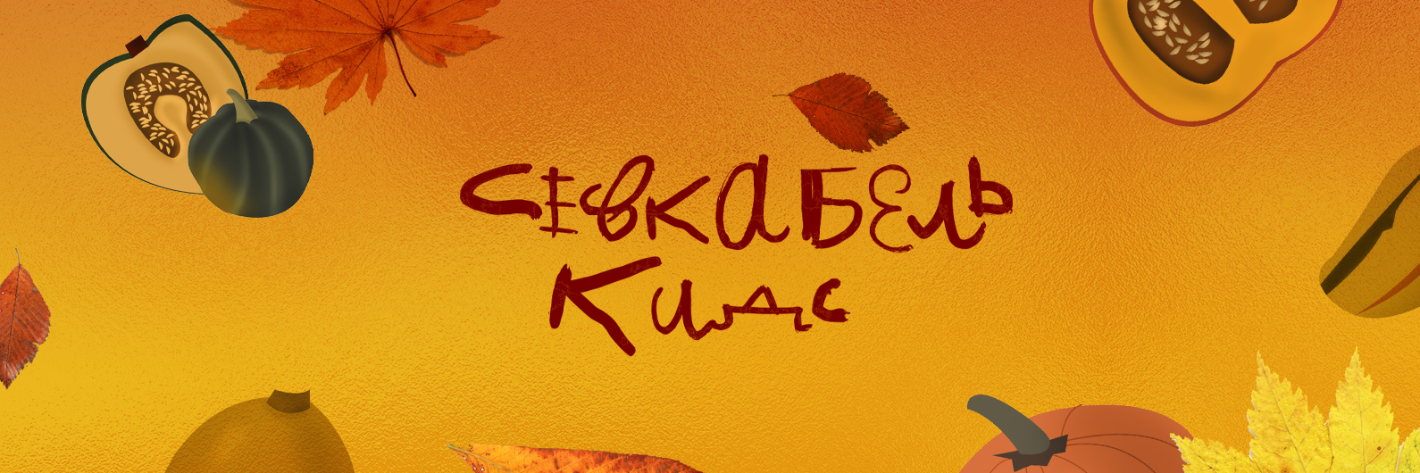 Адрес кракен в тор