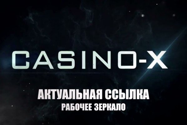 Kraken ссылка tg