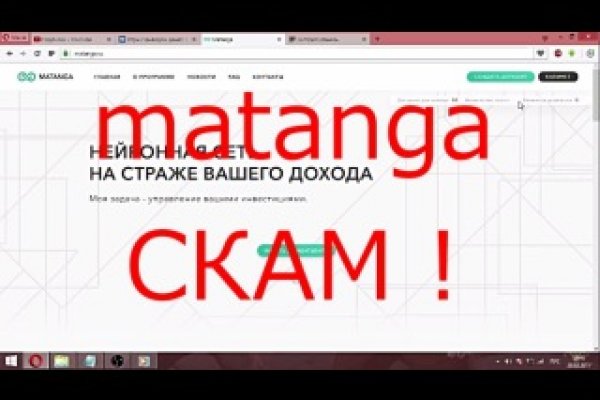 Кракен сайт krk market com