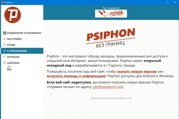Ссылка на кракен тор kraken014 com