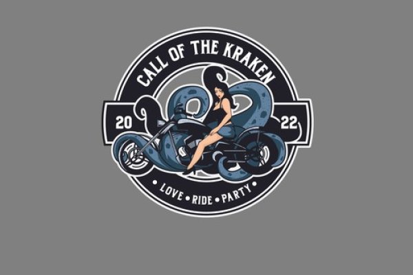 Как восстановить аккаунт на кракене даркнет