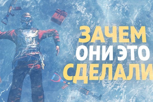 Зеркало тор браузера