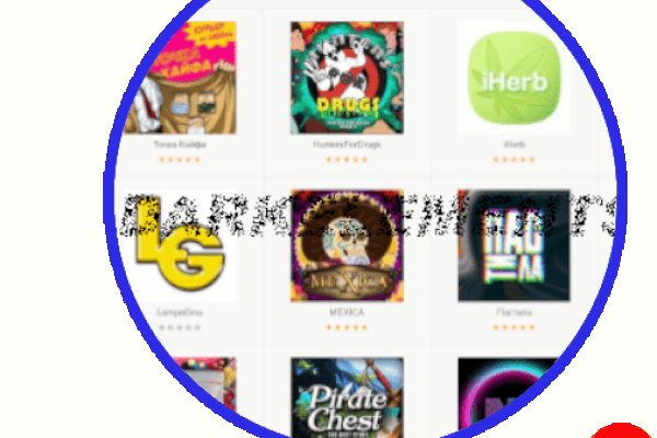 Кракен маркетплейс официальный сайт