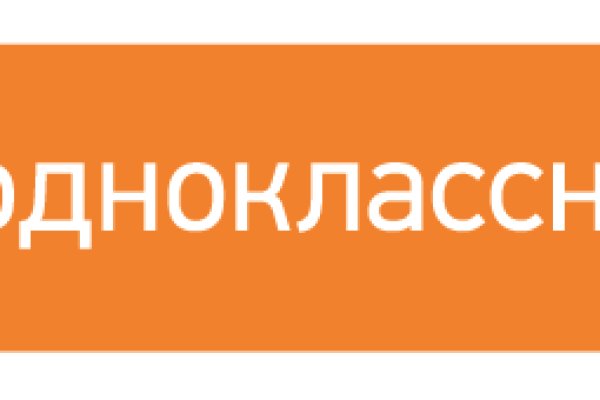 Кракен наркошоп сайт