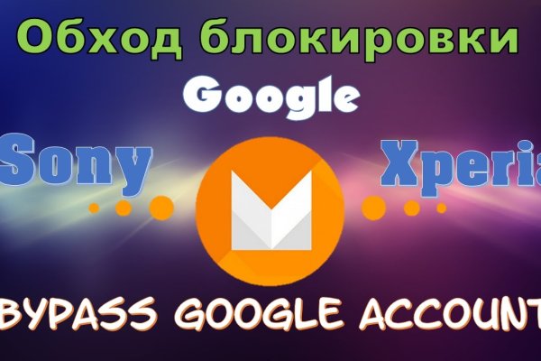 Кракен зеркало тор picassogallery com