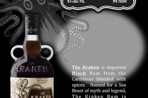 Тор kraken