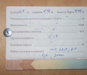 Кракен 2024 сайт