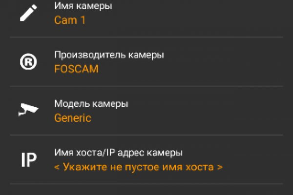 Кракен тор kr2web in