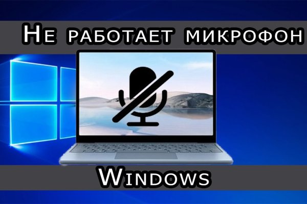 Кракен маркетплейс что это
