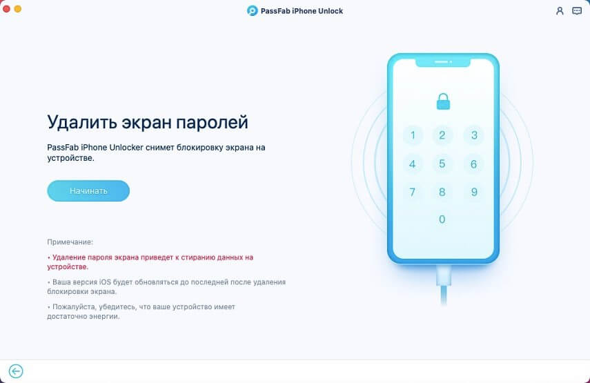 Кракен крипто