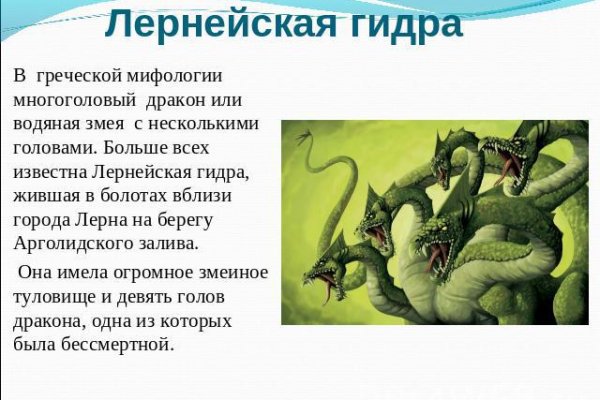 Как открыть кракен