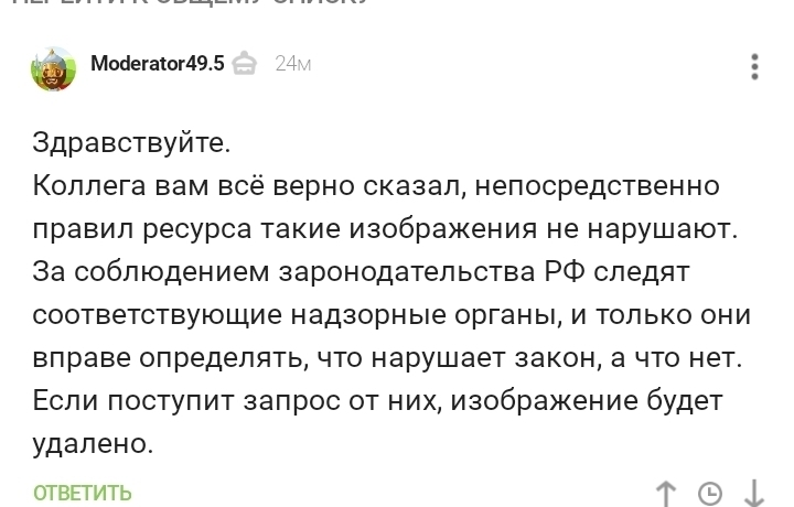 Кракен даркнет вход