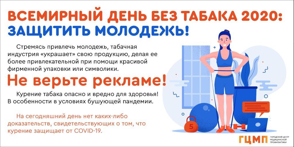 Кракен ссылка работает