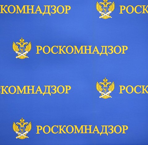 Зеркало на кракен